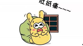 吃瓜群众代,吃瓜群众眼中的明星生活