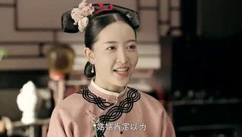 吃瓜少女魏璎珞,吃瓜少女的宫廷逆袭之路