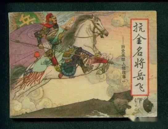 朝廷吃瓜的小说,吃瓜群众揭秘朝廷秘事