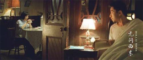 吃瓜刘淑芬,揭秘娱乐圈背后的故事