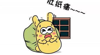 吃瓜群众99,揭秘娱乐圈幕后真相