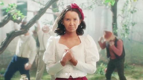 吃瓜的公主解说,揭秘娱乐圈那些事儿