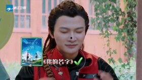 周深导师吃瓜,揭秘娱乐圈幕后趣闻